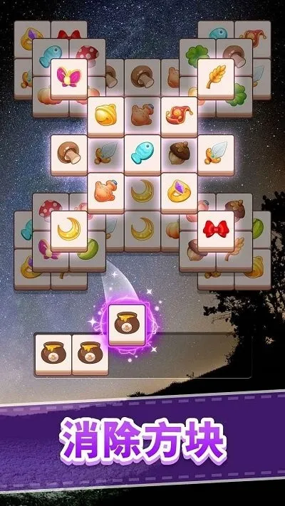 ȫ����װ��(װ��������Ϸ)v1.0.1 �ֻ����ͼ