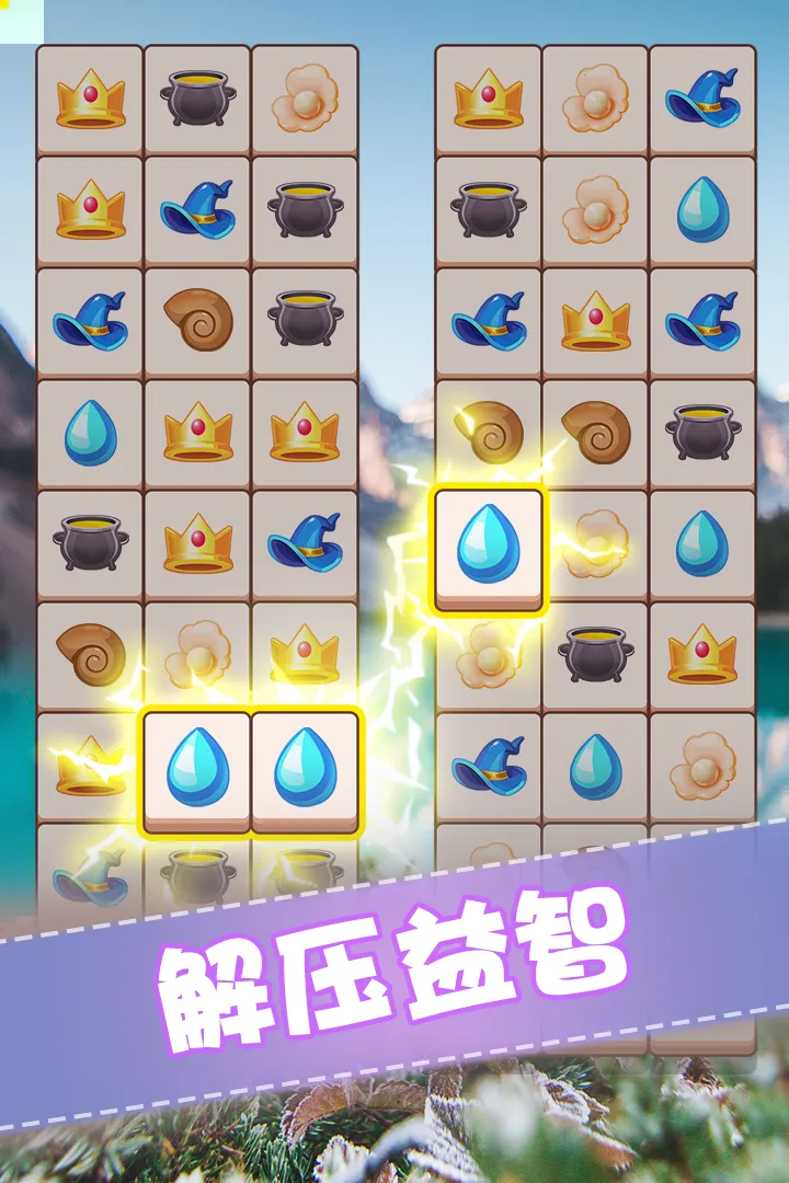 ȫ����װ��(װ��������Ϸ)v1.0.1 �ֻ����ͼ