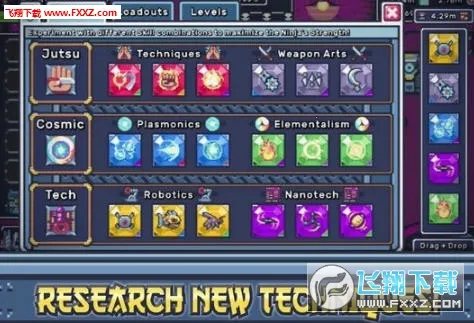 �������ߴ�ʦ(����ð����Ϸ)v1.0.2 �ֻ����ͼ