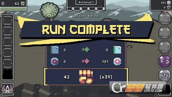 �������ߴ�ʦ(����ð����Ϸ)v1.0.2 �ֻ����ͼ