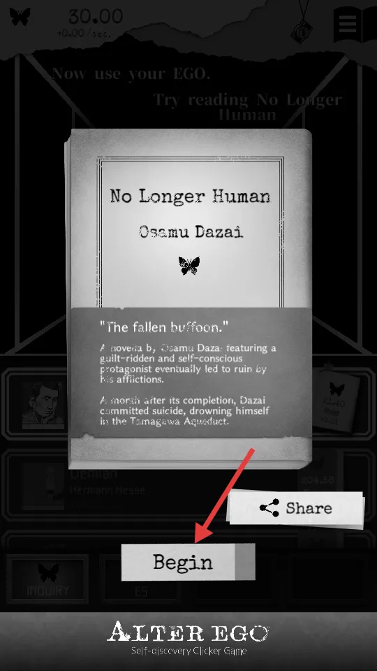 第二自我(文字解谜游戏) 第二自我(文字解谜游戏)