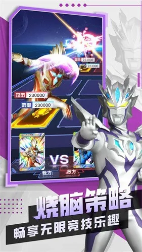 �������鿨��2(������������Ϸ)v1.8.0 ��Ѱ��ͼ