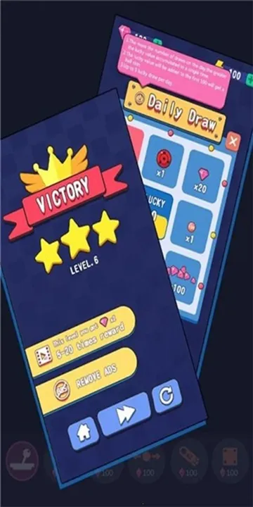 ����ש�������(ש�������Ϸ)v2.0.4 �ٷ������ͼ