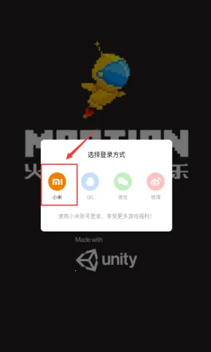 物理砖块毁灭者(砖块毁灭游戏) 物理砖块毁灭者(砖块毁灭游戏)