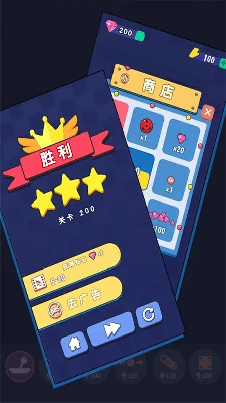 ����ש�������(ש�������Ϸ)v2.0.4 �ٷ������ͼ