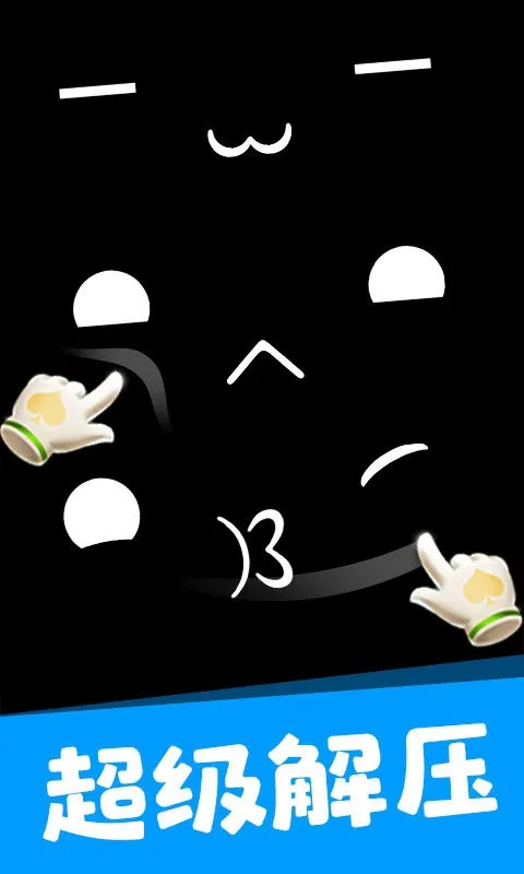 ���ʹ�ʦ3D(����ģ����Ϸ)v2.1 ��׿���ͼ