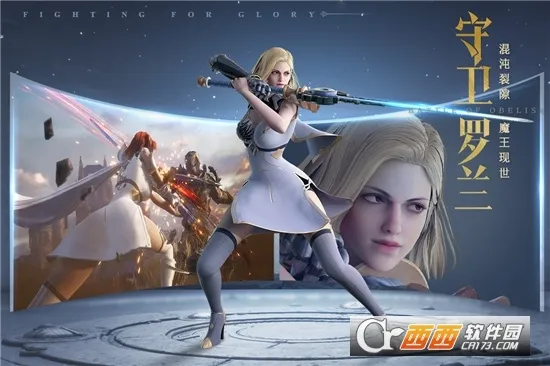 ��ҫ����ʹ(ħ��ð����Ϸ)v1.10.68 �ֻ����ͼ