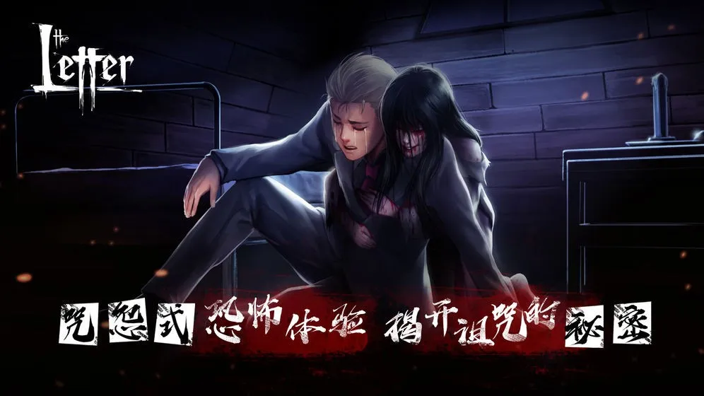 ������ׯ԰ð�ռ�(�ֲ�������Ϸ)v1.1.1 ��Ѱ��ͼ