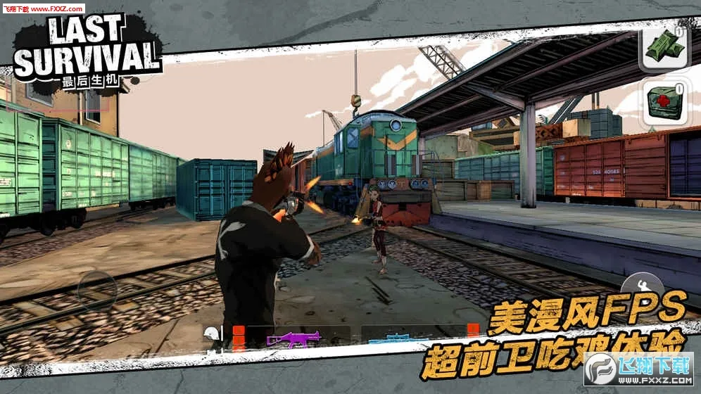 �������(�����Ϸ)v0.7 ��Ѱ��ͼ