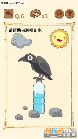 �������꿽��2(���մ�����Ϸ)v1.0.1 �ٷ������ͼ