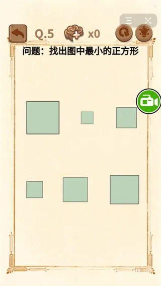 大妈的灵魂拷问2(解谜闯关游戏) 大妈的灵魂拷问2(解谜闯关游戏)