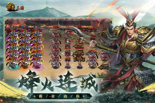 ��������(������������)v1.65.1322 ��׿���ͼ