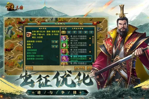 ��������(������������)v1.65.1322 ��׿���ͼ