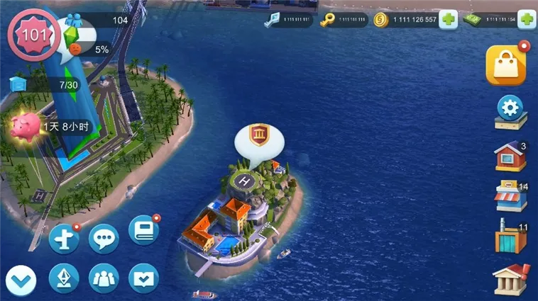 模拟城市建设(模拟建造游戏) 模拟城市建设(模拟建造游戏)