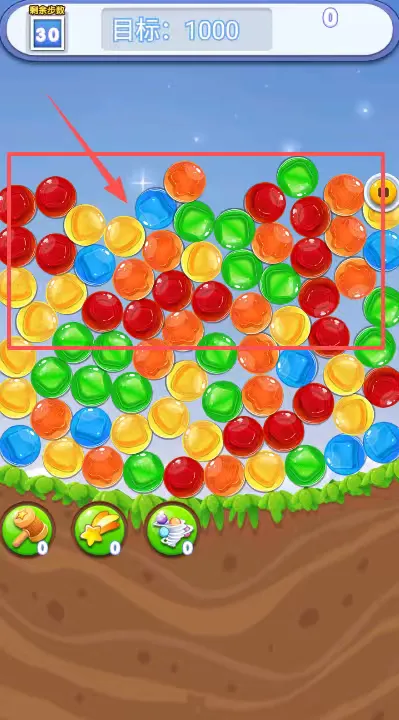 改造家园计划(装修模拟游戏) 改造家园计划(装修模拟游戏)