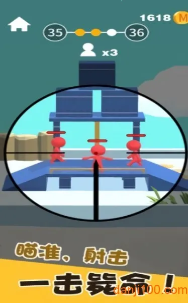 �ҾѴ����׼(�ѻ�������Ϸ)v1.1.3 �ֻ����ͼ