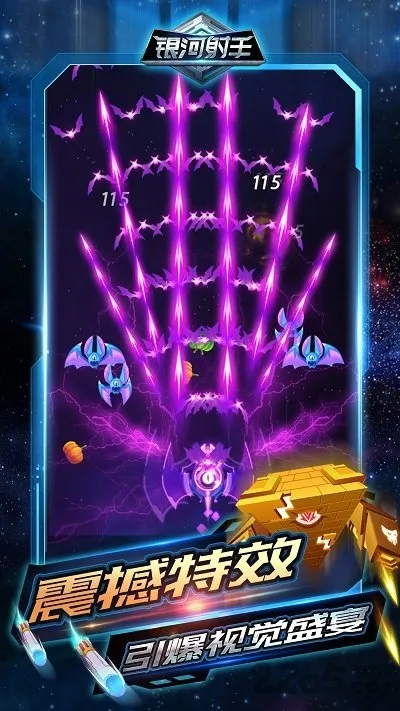 ��������(���������Ϸ)v0.0.119 ��׿���ͼ