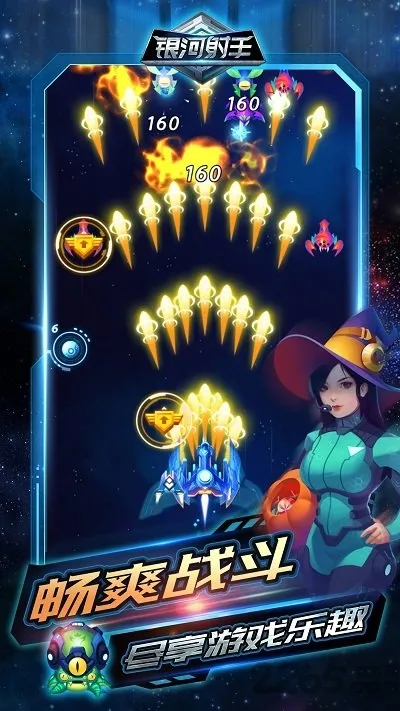 ��������(���������Ϸ)v0.0.119 ��׿���ͼ