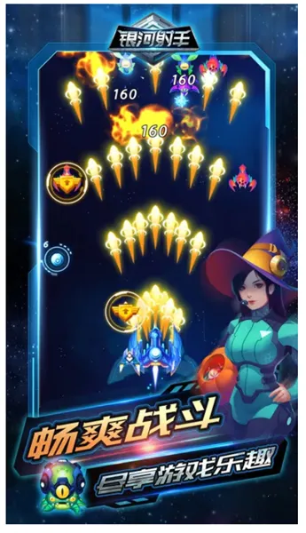 ��������(���������Ϸ)v0.0.119 ��׿���ͼ