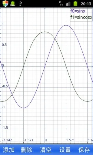 ΢��(��ѧѧϰ����)v3.5.2 �ٷ������ͼ