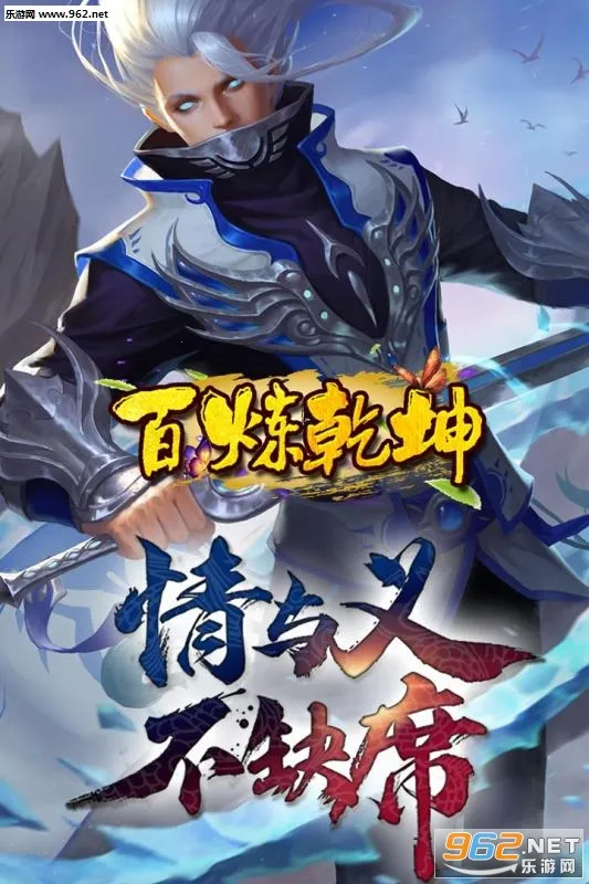 ����Ǭ����׿���ֻ���v1.0.4 ��׿���ͼ