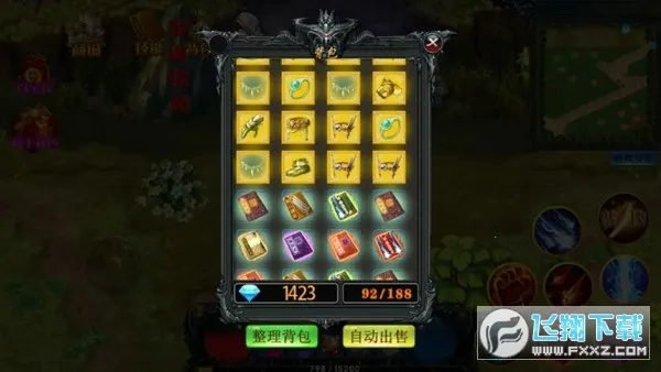 ������������(����ð����Ϸ)v1.0.6 �ٷ������ͼ