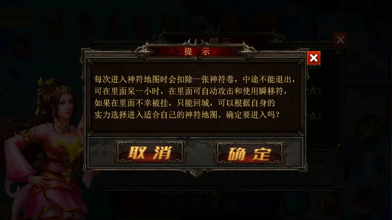 ������������(����ð����Ϸ)v1.0.6 �ٷ������ͼ