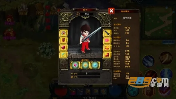 ������������(����ð����Ϸ)v1.0.6 �ٷ������ͼ