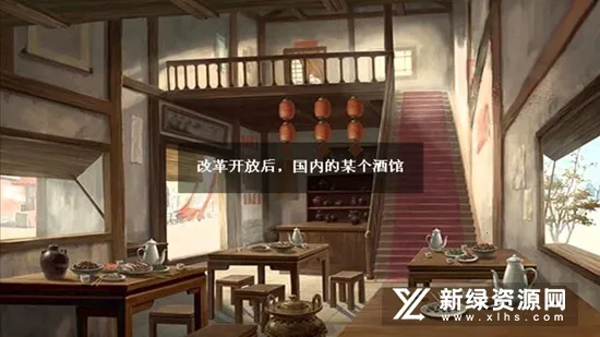 ���շ���(���ղ�����Ϸ)v1.21 ��׿���ͼ