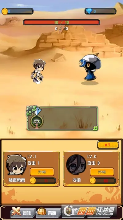 ��Ӯ���߰�׿���ֻ���v1.1.0.0 �ֻ����ͼ