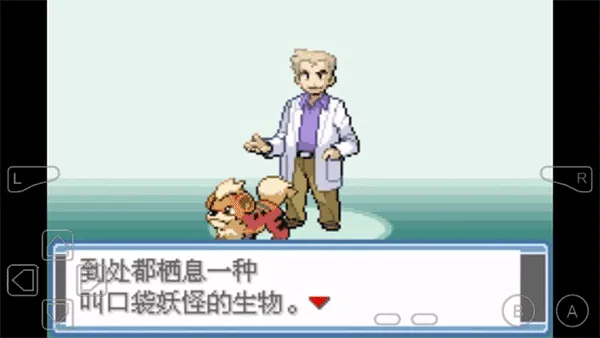 �ڴ���������֮��2025���ذ�װv1 ��׿���ͼ