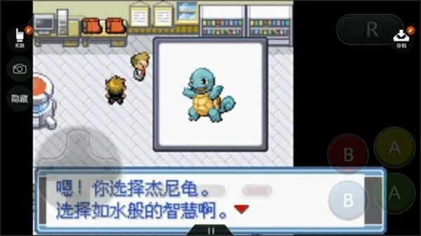 �ڴ���������֮��2025���ذ�װv1 ��׿���ͼ