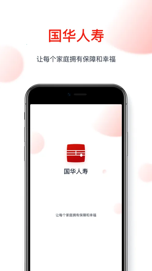 ��������2025�ٷ�����v3.1.7 ��Ѱ��ͼ