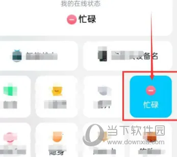 32λQQ�ֻ��氲׿����
