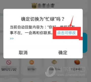 32λQQ�ֻ��氲׿����