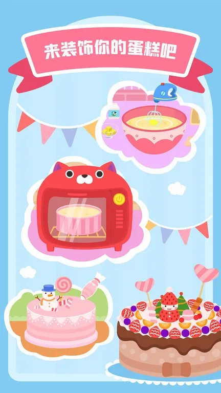 �����Ʒ��(��Ʒ������Ϸ)v2.2.09 ��׿���ͼ