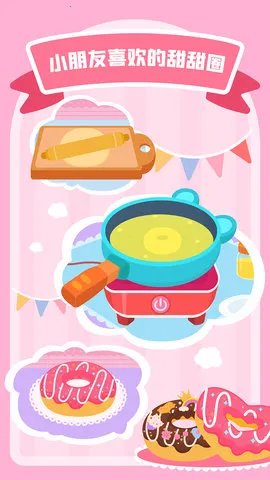 �����Ʒ��(��Ʒ������Ϸ)v2.2.09 ��׿���ͼ