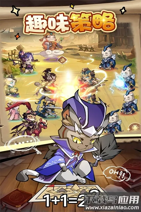 ȫ�ܶ�ʿ2025���°汾v3.0 �ٷ������ͼ