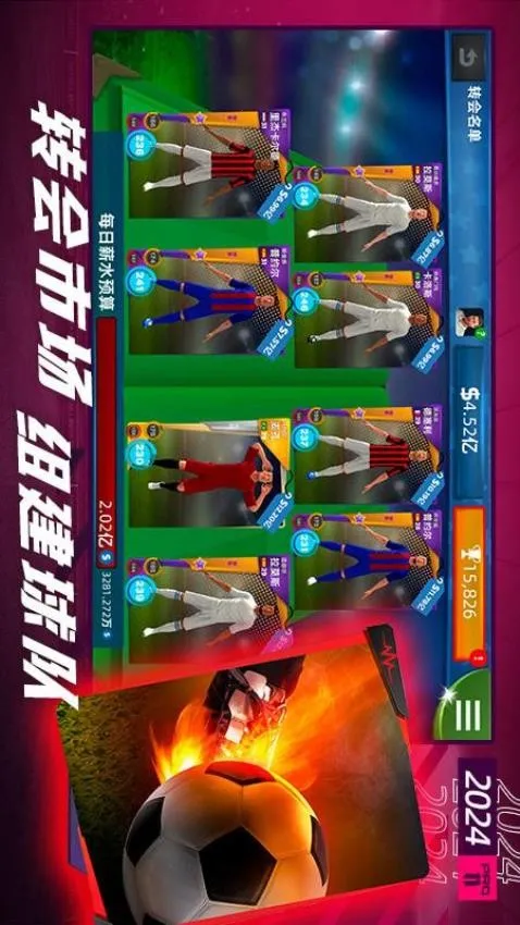 �λ���������(��������Ϸ)v1.0.130 �ٷ������ͼ