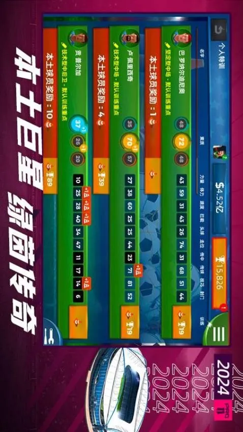 �λ���������(��������Ϸ)v1.0.130 �ٷ������ͼ