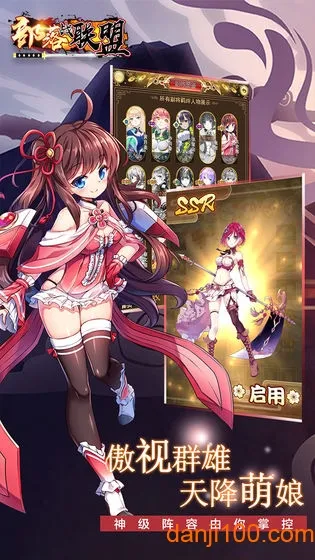 ����ս����(������������)v1.5.9 ��׿���ͼ