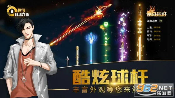 ����̨���ʦ2025���°汾v3.2.1 ��׿���ͼ