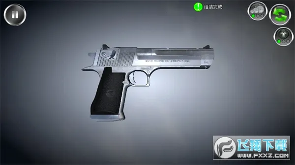 ǹе���ģ����(ǹе�����Ϸ)v151.602 ��Ѱ��ͼ