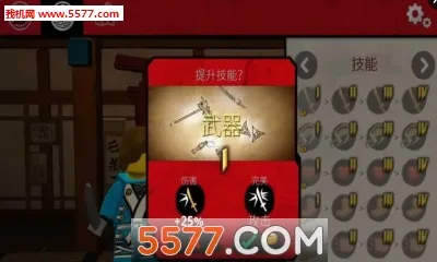 �ָ������������ʦ��ʹ��2025���ذ�װv1.0.0 �ֻ����ͼ