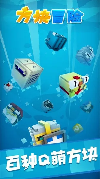 ����ð��2025���ذ�װv1.1.9 �ٷ������ͼ