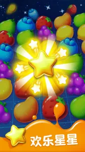 ��֭�Ľ�22025�ٷ����°汾v1.7.6 ��׿���ͼ