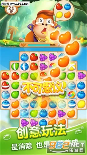 ��֭�Ľ�22025�ٷ����°汾v1.7.6 ��׿���ͼ