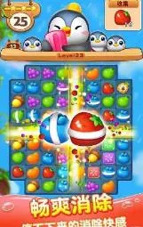 ��֭�Ľ�22025�ٷ����°汾v1.7.6 ��׿���ͼ