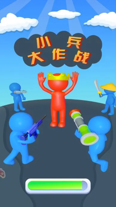 С������ս(���о�����Ϸ)v3.0.3 �ֻ����ͼ