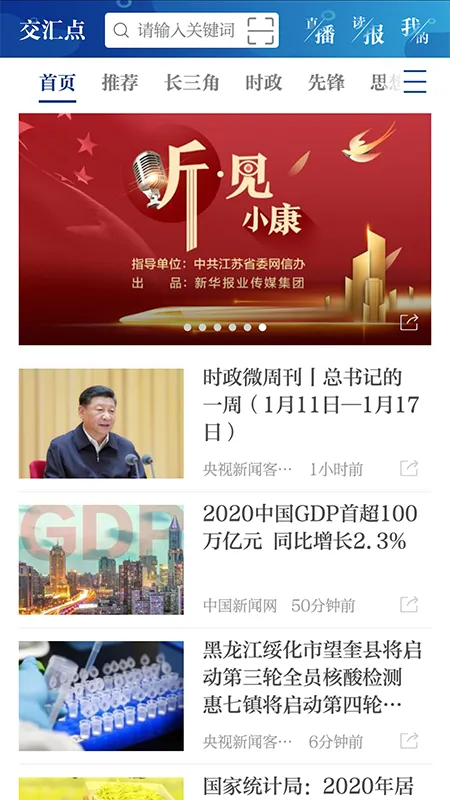 ��������������ֻ���